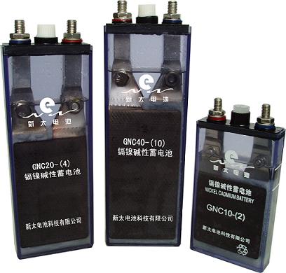 GNC10、20、40電力直流屏用鎘鎳蓄電池